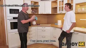 DADDY4K. Fucktures of Local Hospitality