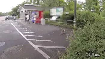 ときめき 〜アレって、とびっこ？！〜   麻倉憂  1