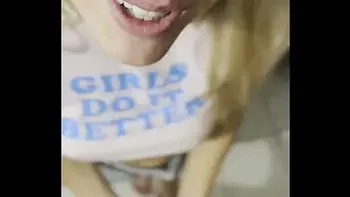 I bring a stranger at home after the party (Trailer)