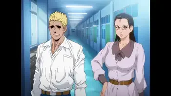 Remote Control Girlfriend