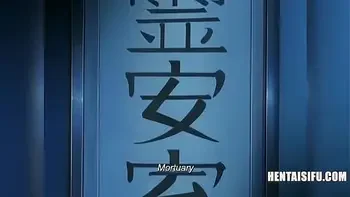 Hospital Nurses Get WILD - Uncensored Hentai