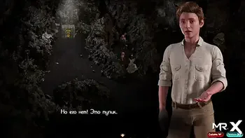 TreasureOfNadia - Wanted Rough Sex During Massage E2 #39