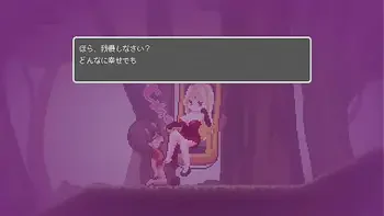 mumasekai demo hentai game gallery