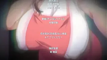 japanese girl animate