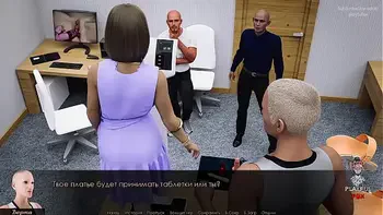 Специальный Запрос #6 | Первый день на новой работе и уже без трусиков