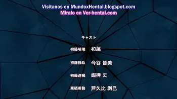 Yarichin Kateikyoushi Netori Houkoku 2 Sub Español