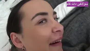 پورن ایرانی زن سینه گنده سایت پورن هاب و ایکس ویدئو