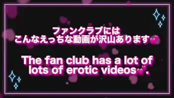 強豪校のバスケ部キャプテンのオナニー。毎日オナニーしないとやってられない