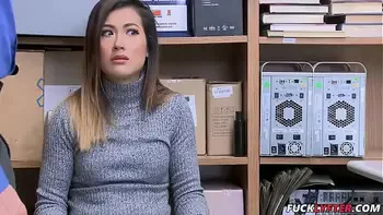 Aubree Ice In Case No 15284352