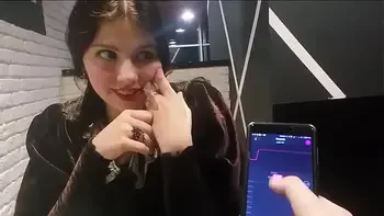 Vibrador en público