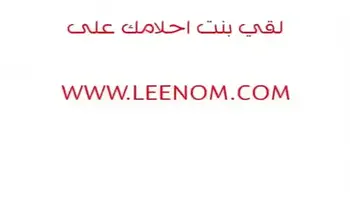 شمروطه مصريه مولعه بيلعب فيها وينكها كوسها مولع نيك