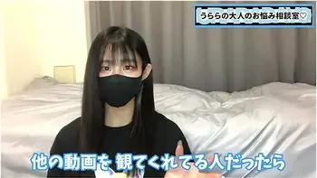 きんたまについて女の子はとう思ってる10分間丁寧に語りました