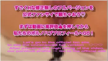 可愛い女子大生初めてのアtル調教と2穴責め中出しsex Ryo&yuu素人カッフル/歳の差/美少女/スタイル抜群/anal/sm/けつ穴/処女/ハーシン/virgin/スマホ撮影/リアル