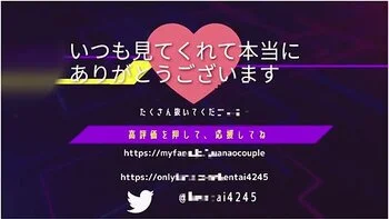 制服ハメ撮り　追撃フェラてえちえち制服セックス　/大/素人/ハメ撮り/制服/美少女/フェラ/中出し