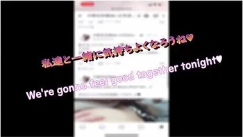 Cute 18 Year Old Big Breasted Girlfriend In Kimono Climaxing Hard