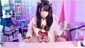 彼女のえちえちか止まらない世界初!!生配信て視聴者全員を遠隔手コキてひゅっひゅさせる超絶えちえち射精管理イヘントっ かの Withny