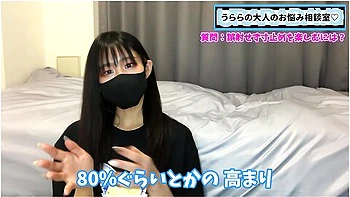誤射せす寸止めを楽しむ方法長く勃起を楽しみたいm男くん必見