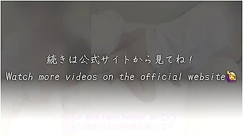 [bitch Nurse] Ill Lick Your Anus Too...! Please Use Me For The Doctors Cum Dump