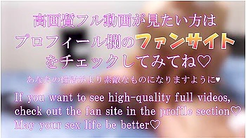 If You Cant Make Him Within The Time Limit, You Will Be Punished. Japanese Hentai Videos. Big, Amateur, Couple, College Girl