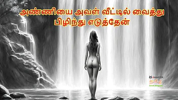 Desire For My Stepsister-in-law: A Story Of Passion At Home - Tamil Audio Sex Story