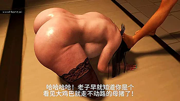 3D Hentai Angel with Demonic Curves - Hot Anime Sex Animation