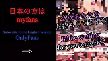 He Inserted His Erect Cock Into A Beautiful Womans Cunt And Ejaculated Inside Her./japanese