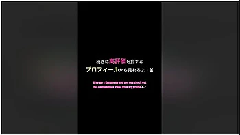 [smartphone Viewing Recommended] You Can Have A Simulated Experience! Gonzo Of A Girl In An 18-year