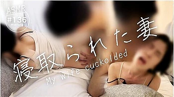 [cuckold Wife] Your Cunt For Ejaculation Anyone Can Use! Came Out Cheating On Husbands Friend