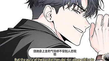 The Training Object I Know In The Club