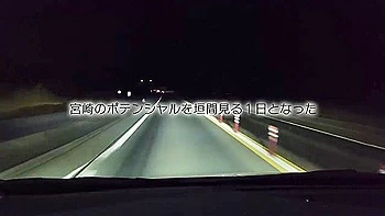 Facial Funtime Multi Pass