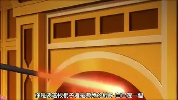 Reply to Warlock’s restarting life