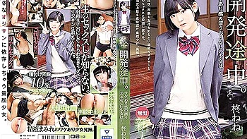 [mudr-167] Innocent New Face Debut. A Quiet That Feels Insecure Nene Hiiragi Scene 7