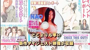 Best Japanese girl Rika Ayane in Fabulous JAV movie