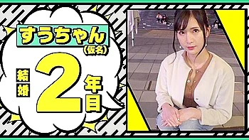 0000321 浮気 美女 かわいいなどが含まれている