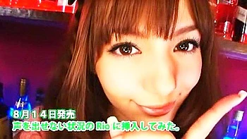 Exotic Japanese girl in Crazy Toys, Stockings JAV scene