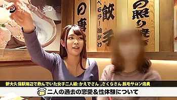 0000349 着衣ハメ 欲情 ガン突きなどが含まれている