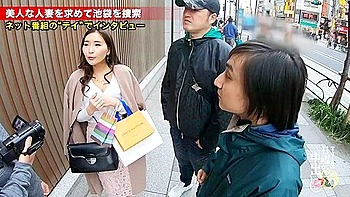 性欲強すぎ淫乱素人奥さんがナンパされてそのままなし崩しに浮気セックス