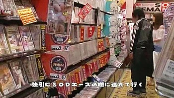 Amazing Japanese chick Megu Fujiura in Hottest Compilation JAV movie