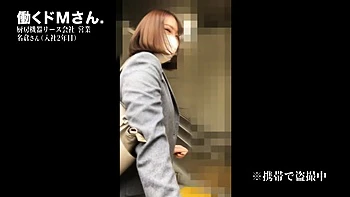 0011069_イマラチオ お漏らし 巨乳などが含まれている