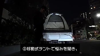 0011037_背徳 激ピス 玩具などが含まれている