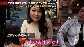 0011026_看護師 寝取り ナースなどが含まれている