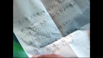 EUE387-QAHCBKNUIS626642841