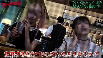 tr2pinpinbochikubi-mayu-1159