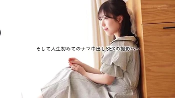 JEAWGQFFCNVRZAFGUE52START135V