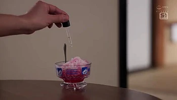 BYXHHDTBPKOKSGGBQS52SONE942