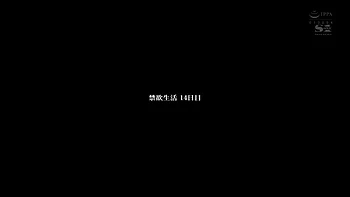 UYJABAKAGCFGQXRKKX52SONE258