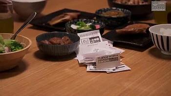 UHDWVGPRVINNMZSIUL42NSFS392