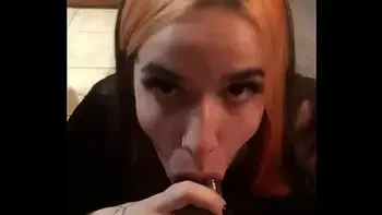 Swallowed Me After The Bar