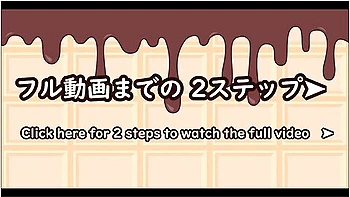 Nurture Her! Simulation Of Being Caught By An Evil Organization Japanese Hentai Videos. Big / Amateur / College Girl / Couple