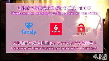 [amateur Couple] Uncut Etch By Waking Up. Sensitive In The Morning Comes And Goes Crazy Japanese Homemade